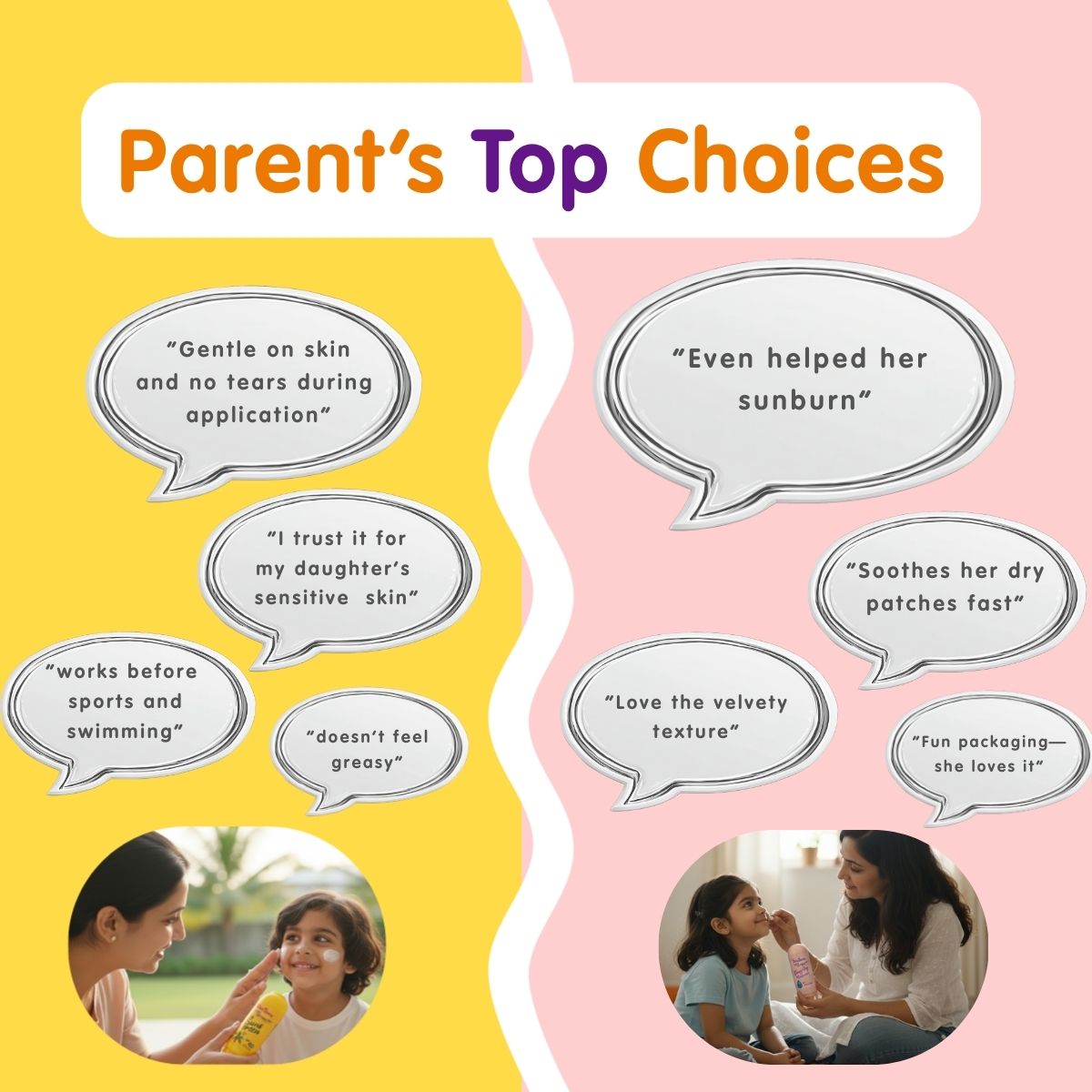 Shiny Sprouts 4yr+ ( Combo Pack )